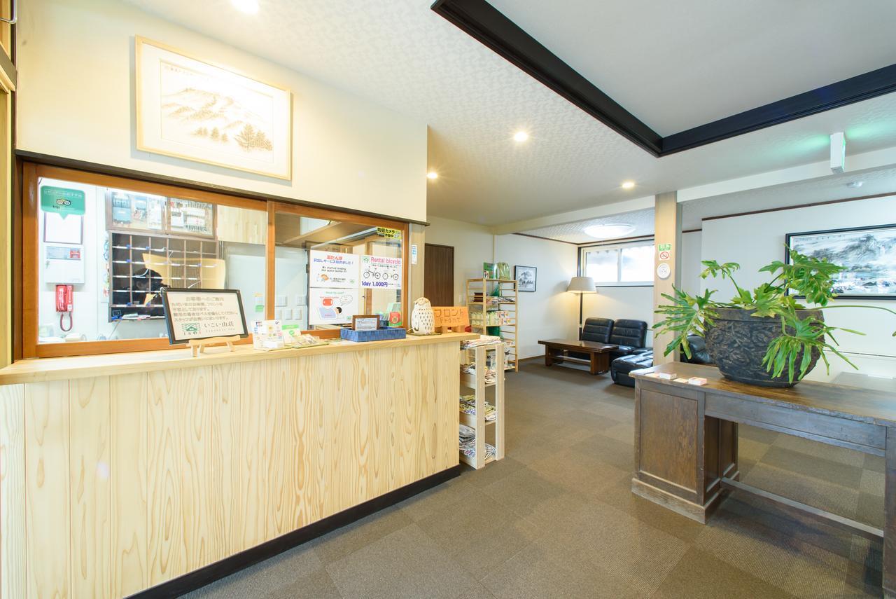 Hotel Ikoisanso Karuizawa Zewnętrze zdjęcie
